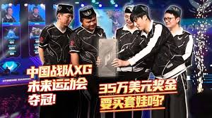 KPL比分预测与分析：掌握胜负关键