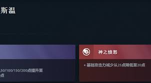 永劫无间与P5R联动揭晓新内容
