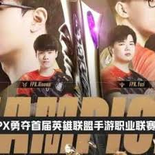 北京出台11项措施助力游戏电竞企业发展