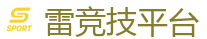 首页 - 雷竞技「RAY GAMING」官方网站_英雄联盟S15官方授权竞猜平台